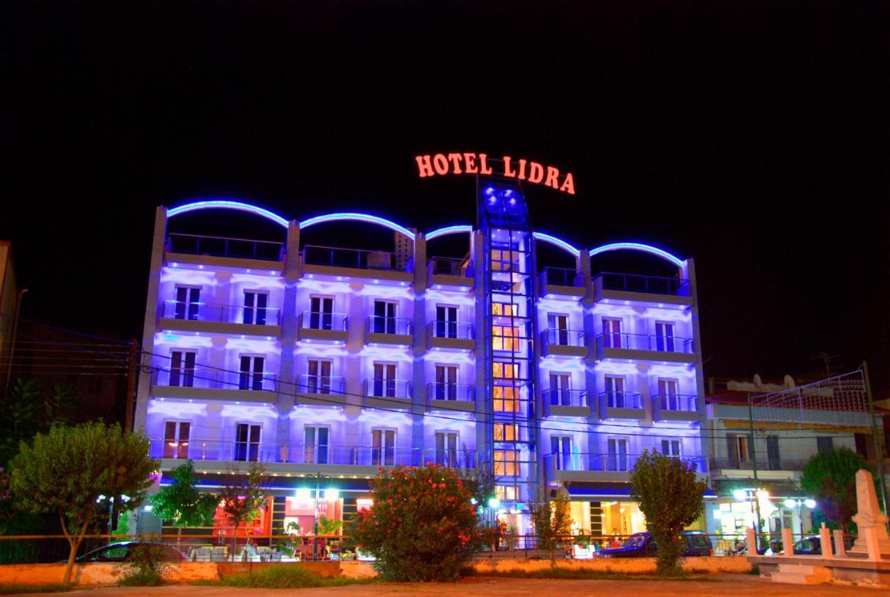 Lidra Hotel Aridaía Exterior foto